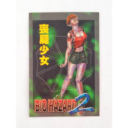 BIOHAZARD 2 Collectible Cards (8pcs) & Card Album -HK Comic Capcom Resident Evil