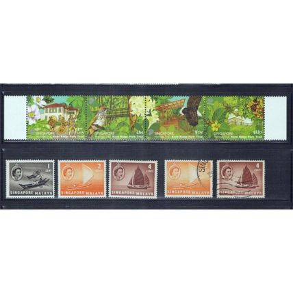 Singapore High Catalog Collection $89 Birds, Dance, KG6, ships ZAYIX 1223M0215