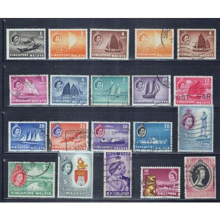 Singapore High Catalog Collection $89 Birds, Dance, KG6, ships ZAYIX 1223M0215