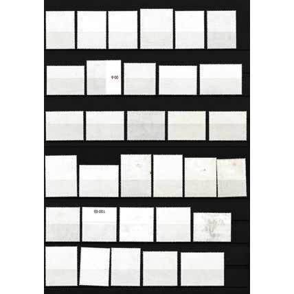 240 Stamp Mix - Austria - Unused MNH & NM H
