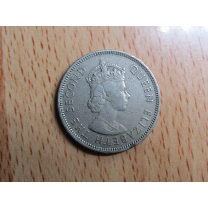 Borneo 1957 20 Cents Coin