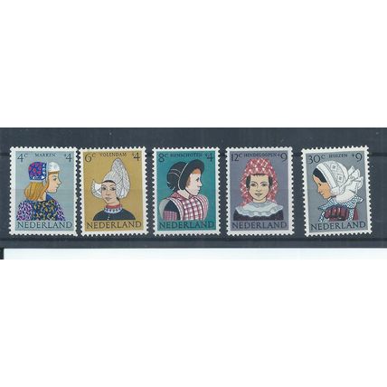 Netherlands stamps. 1960 Child Welfare MNH SG 902 - 906 (AC600)