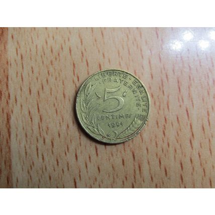 France Republic 1991 5 Centimes Coin