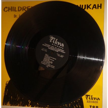Children Sing On Hanukah LP - Temple B'nai Abraham Of Essex County School Choir