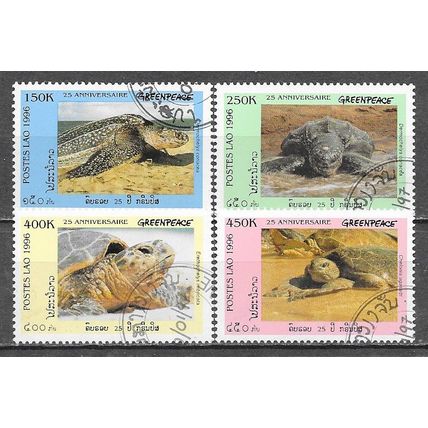 Laos N° 1244a/44d YVERT OBLITERE ( USED )