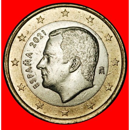 Ⰶ SMALL STARS (2015-2025): SPAIN ★ 1 EURO 2021 DIE I2 2007!★LOW START★NO RESERVE