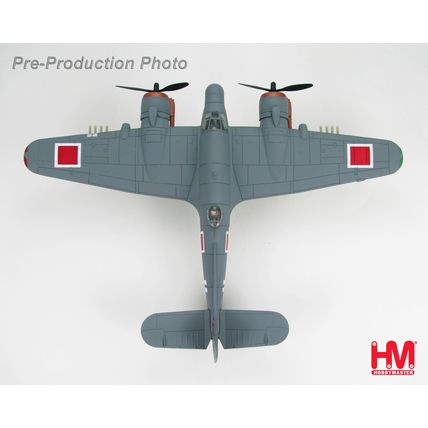 BRISTOL BEAUFIGHTER TF.MK X TURKISH AIR FORCE 1947 - HOBBY MASTER HA2312 1/72