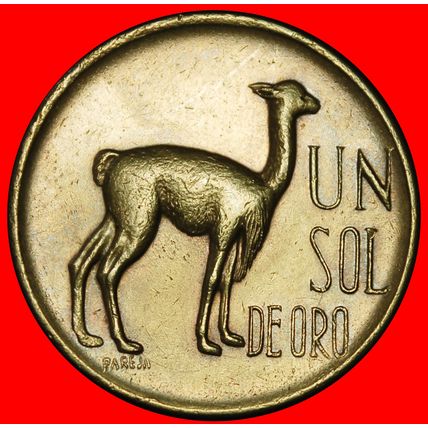 Ⰶ VICUGNA (1966-1975): PERU ★ 1 SOL DE ORO 1971! CORNUCOPIA★LOW START★NO RESERVE