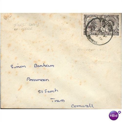 GB FDI Cover 1964 - Shakespeare Festival 2/6 Hamlet