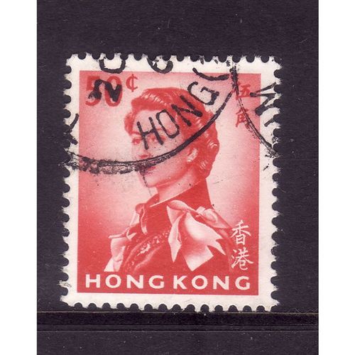 HONG KONG 1962 QEII 50c SCARLET SG 203 FINE USED