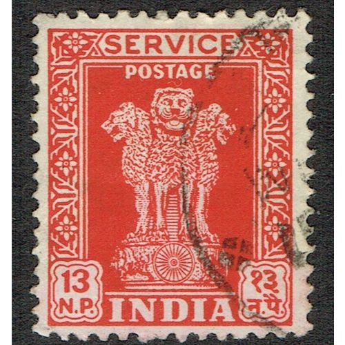 India 1957 Service Issue 13np Scarlet wmk Star SGO170 FU