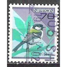 Japan ( Japon ) N° 2352 YVERT OBLITERE ( USED )