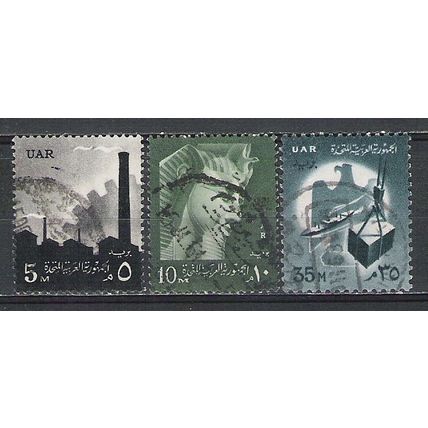 Egypt ( EGYPTE ) N° 459 460 462A YVERT OBLITERE ( USED )