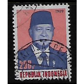 INDONESIA 1988 PRESIDENT SUHARTO 200R BLUE, PINK & RED SG 1897 FINE USED