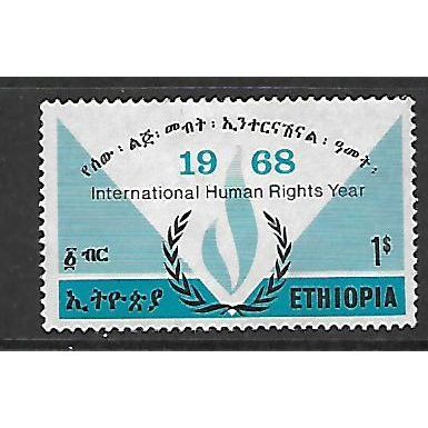 ETHIOPIA 1968 $1 HUMAN RIGHTS YEAR SG 694 FINE USED#