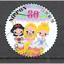 Japan ( Japon ) N° 6278 YVERT OBLITERE ( USED )