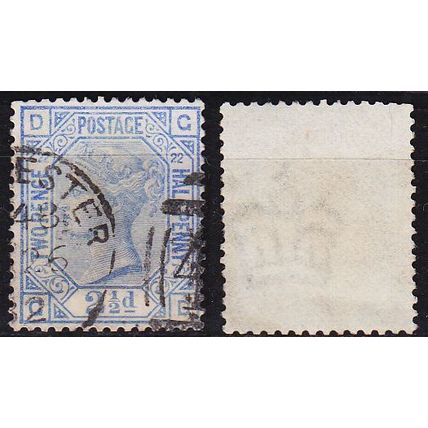 ENGLAND GREAT BRITAIN [1880] MiNr 0059 Platte 22 ( O/used ) [06]