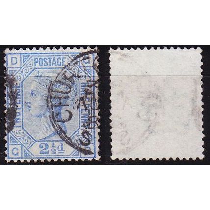 ENGLAND GREAT BRITAIN [1880] MiNr 0059 Platte 23 ( O/used ) [03]