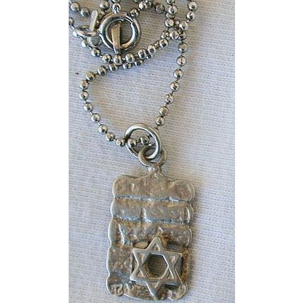 Kotel (The wailing wall) pendant