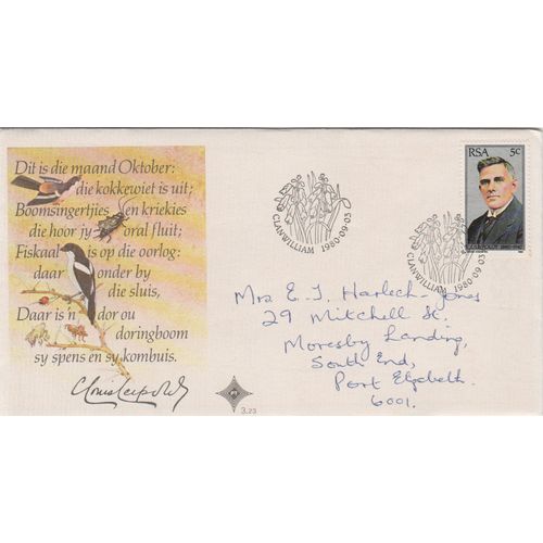 South Africa 1980 C L Leopoldt FDC special pm
