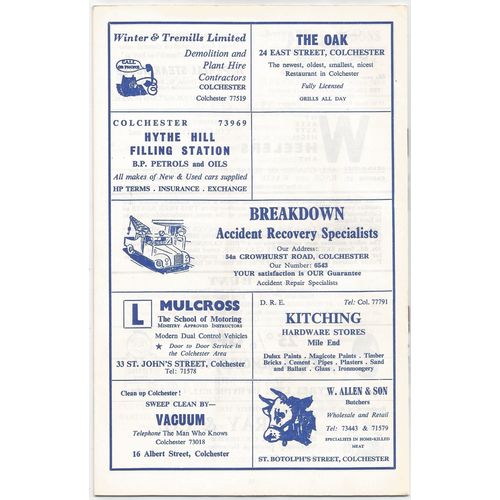 1968-69 COLCHESTER UNITED v SCUNTHORPE UNITED (Very Good Condition)