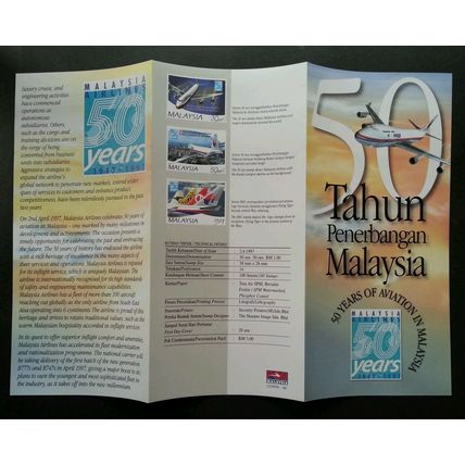 Malaysia 50 Years Of Aviation 1997 Airplane Aeroplane Transport vehicle (FDC)