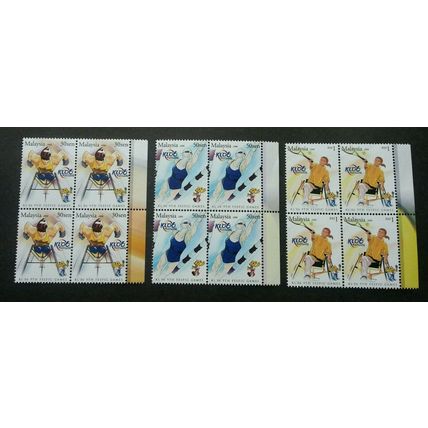 Malaysia 9th Fespic Games KL 2006 Tennis Sport Disabled Swim (stamp blk 4) MNH