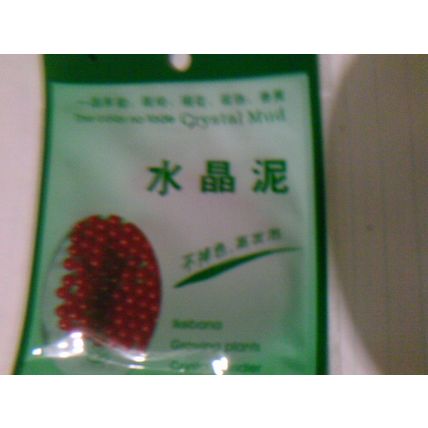 Crystal Mud decorative water beads - Red