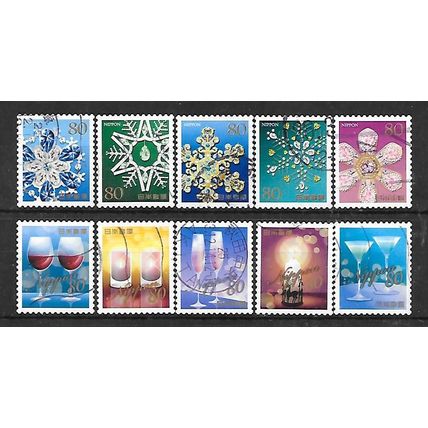 Japan ( Japon ) N° 6411/20 série YVERT OBLITERE ( USED )