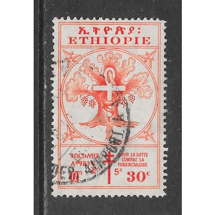 ETHIOPIA ANTI TUBERCULOSIS CHARITY 30c + 5c TREE CROSS SNAKE EMBLEM USED RED