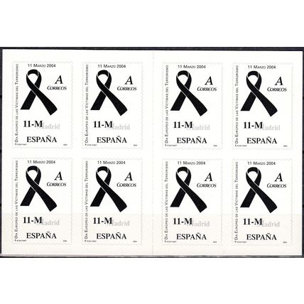 España 2004 Michel Carnet 3943 Neuf ** Cote (2008) 5.00 € Journée européenne