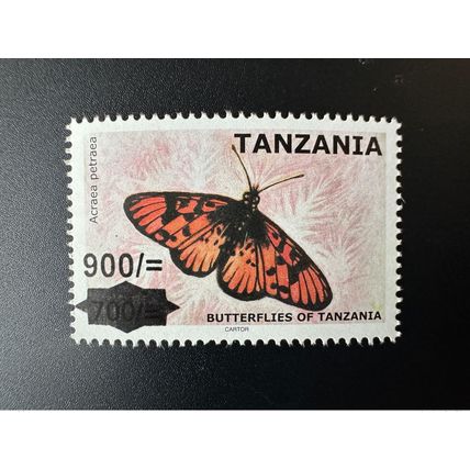 Tanzanie 2020 Mi. 5455 Overprint Butterfly Papillon Schmetterling Acraea Petraea