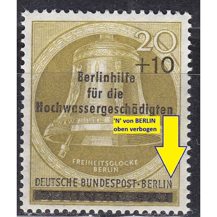 GERMANY BERLIN [1956] MiNr 0155 I ( **/mnh ) Plattenfehler