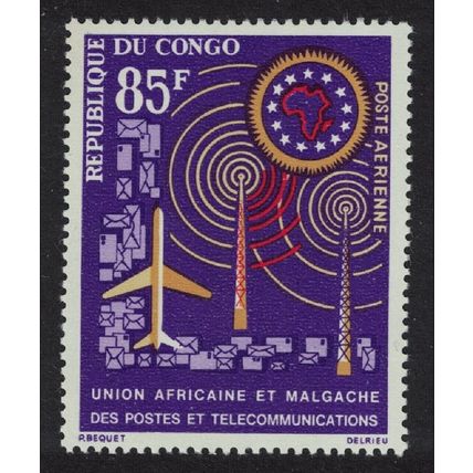 Congo African and Malagasy PTU 1963 MNH SG#30