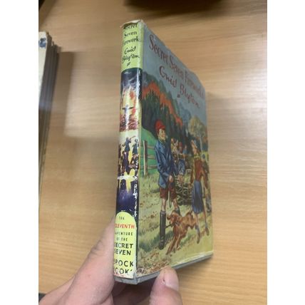 1962 ENID BLYTON "SECRET SEVEN FIREWORKS" ILLUSTRATED FICTION HARDBACK BOOK (P3)