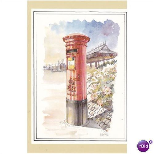 Artist Drawn The Post Office At The Garden Festival (PO160)