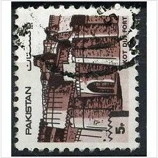 1984 SG 629 - fine used (o)