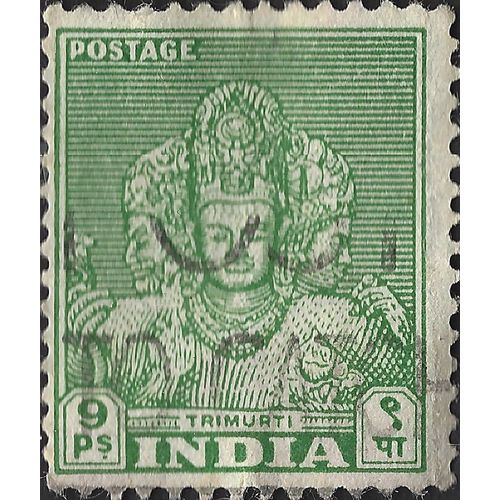 INDIA, Trimurti, green 1949, 9ps, #3