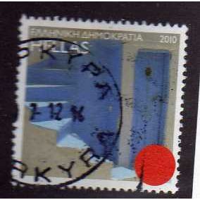 GRC 2010 (N.V.I) 'STAIRCASE' FINE USED (EBID45-058)