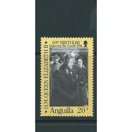 anguilla stamps omnibus qe2 60th birthday hm sg711 sg 711