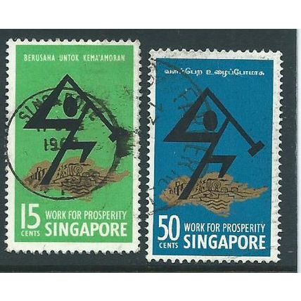 singapore stamps sg99 sg 100 used range national day a