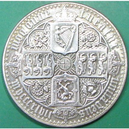 1847 Crown, UK. Challenge Coin, Souvenir. REPLICA. 02a.