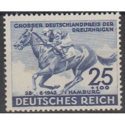 Mi: 746 MH 1940 Cat € 26