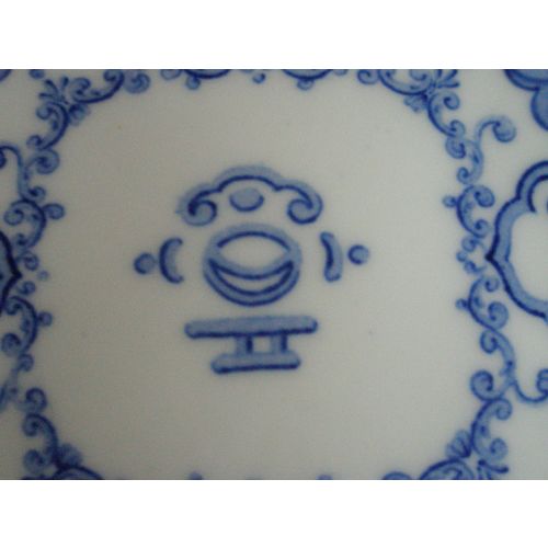 Blue & White Oriental Design Vintage Cake Plate