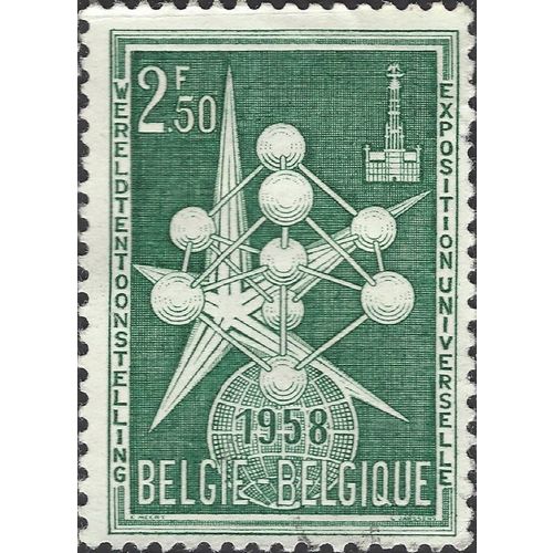 BELGIUM, World Exhibition Brussels, green 1958, 2.50F