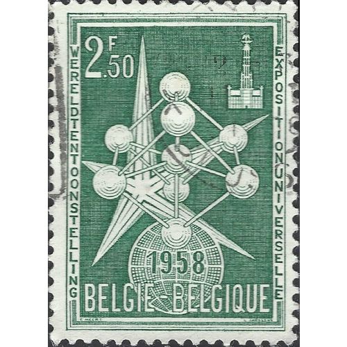 BELGIUM, World Exhibition Brussels, green 1958, 2.50F, #3