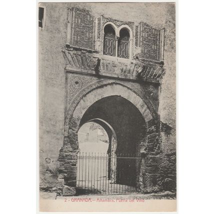 Postcard Puerta del Vino, Alhambra, Granada, Spain. Unposted