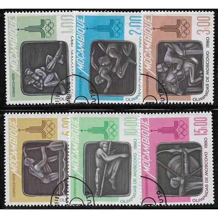1979 SG 747/752 - cancelled - OLYMPIC GAMES