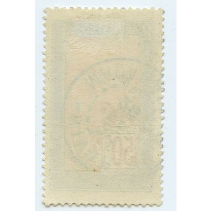 Madagascar 50c