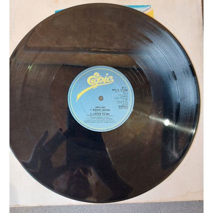 Ippu-Do – Time Of The Season (EPC A 13 1926) 1981 (EP)